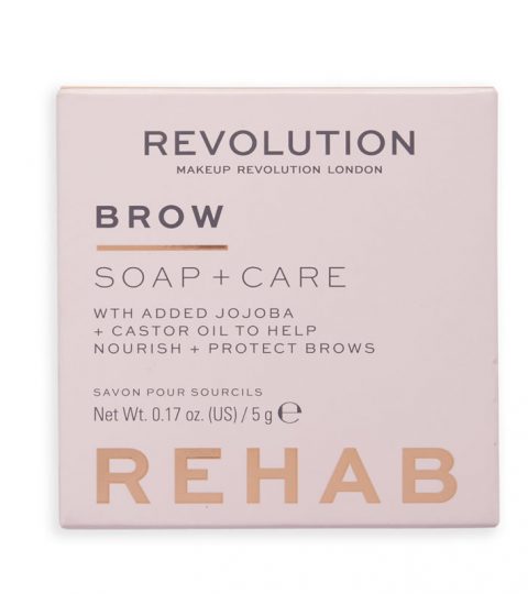 veridico-shop-n-makeup-revolution-soap-care5